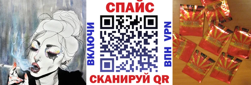 БУТИРАТ оксана  Купить закладки  Оханск 