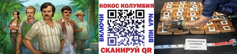 Cocaine 98%  Купить  Оханск 