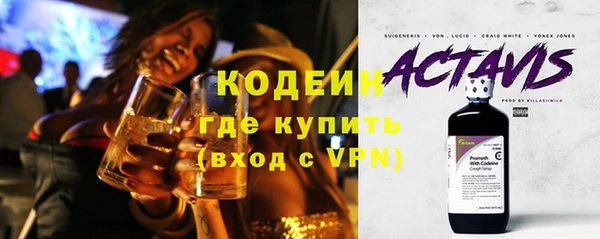 гашиш Киреевск