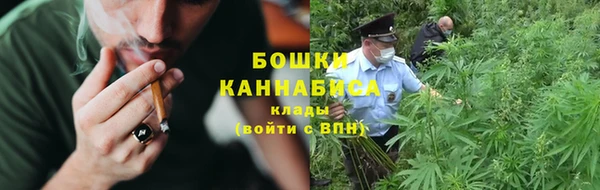 гашиш Киреевск