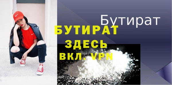 кокаин колумбия Касимов