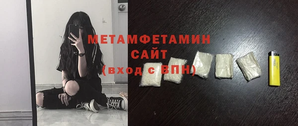 героин Карталы
