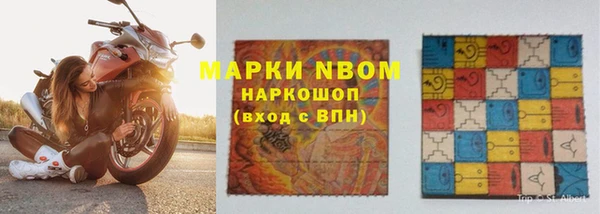 героин Карталы