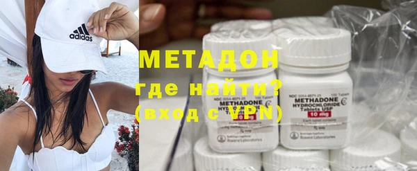 кокаин колумбия Касимов