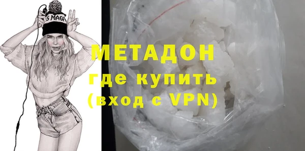 героин Карталы