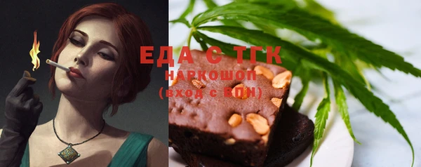 кокаин колумбия Касимов