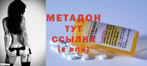 кокаин колумбия Касимов