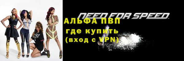 кокаин колумбия Касимов