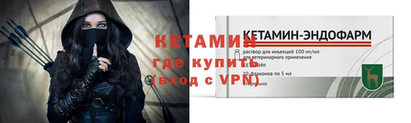 кокаин колумбия Касимов