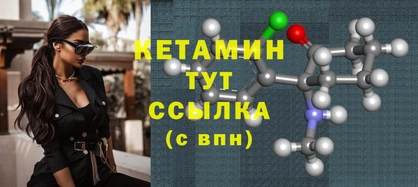 героин Карталы