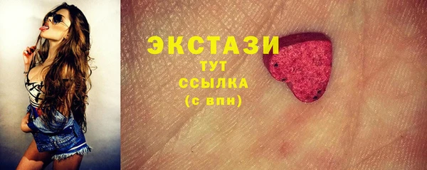 кокаин колумбия Касимов