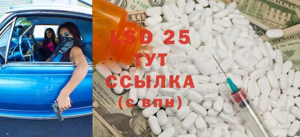 героин Карталы