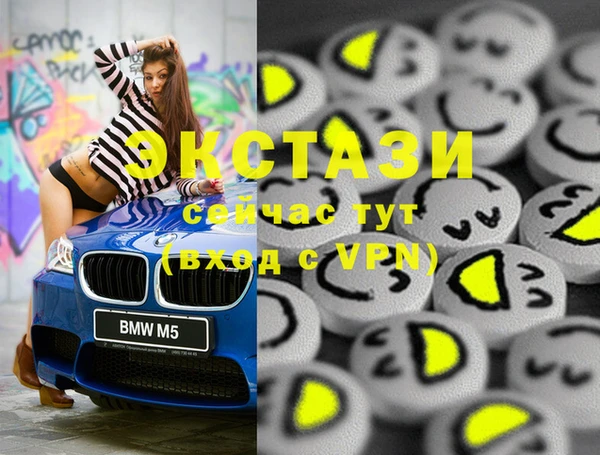 МДМА Киренск