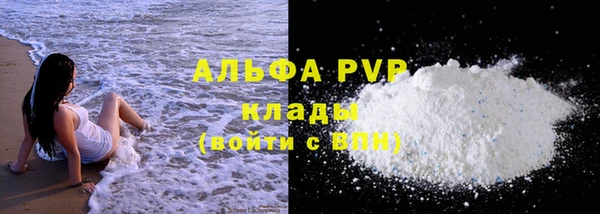 гашиш Киреевск