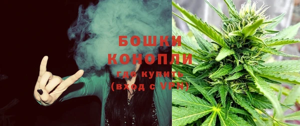 героин Карталы