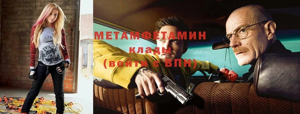 героин Карталы