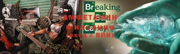 героин Карталы