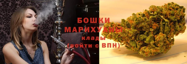 соль ск Карпинск