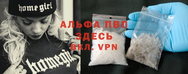 кокаин колумбия Касимов