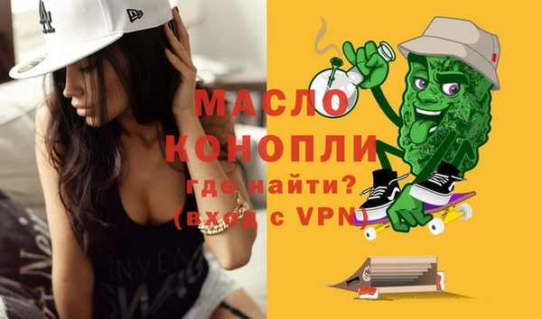 кокаин колумбия Касимов