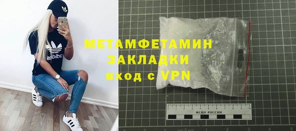 МДМА Киренск